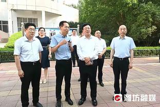 名宿：囧叔给年轻人信心&犯错机会 尤文能靠年轻人活力与国米争冠